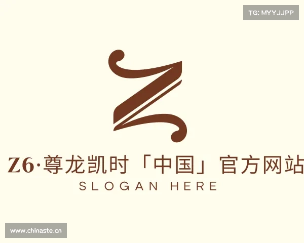 网页版Z6·尊龙凯时「中国」官方网站